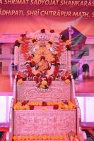 Swagata Sabha (23rd March 2026)